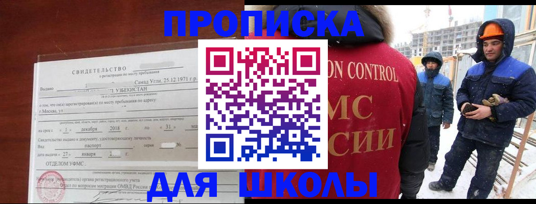 форма 3 в Зеленодольске